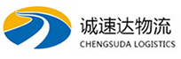 宁波到永兴县物流公司